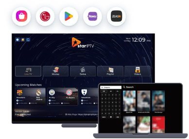 IPTV Player - IPTV հեռարձակման նվագարկիչ հավելված