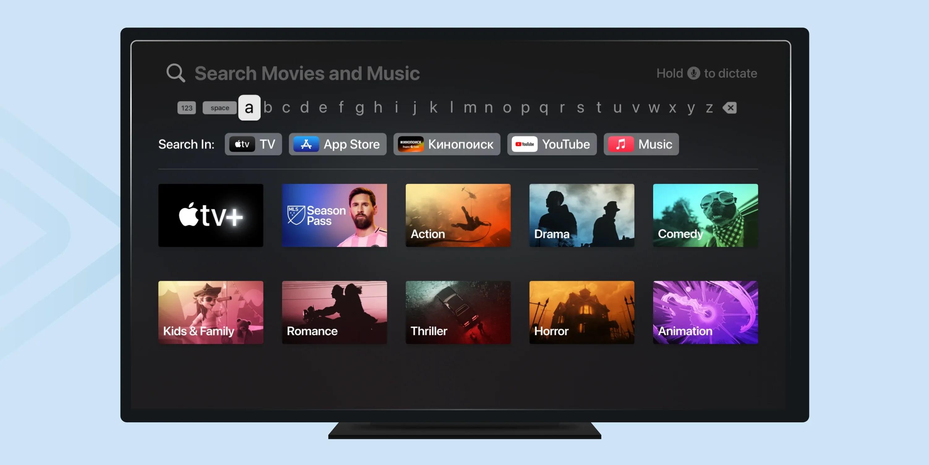 Apple TV's Navigation 