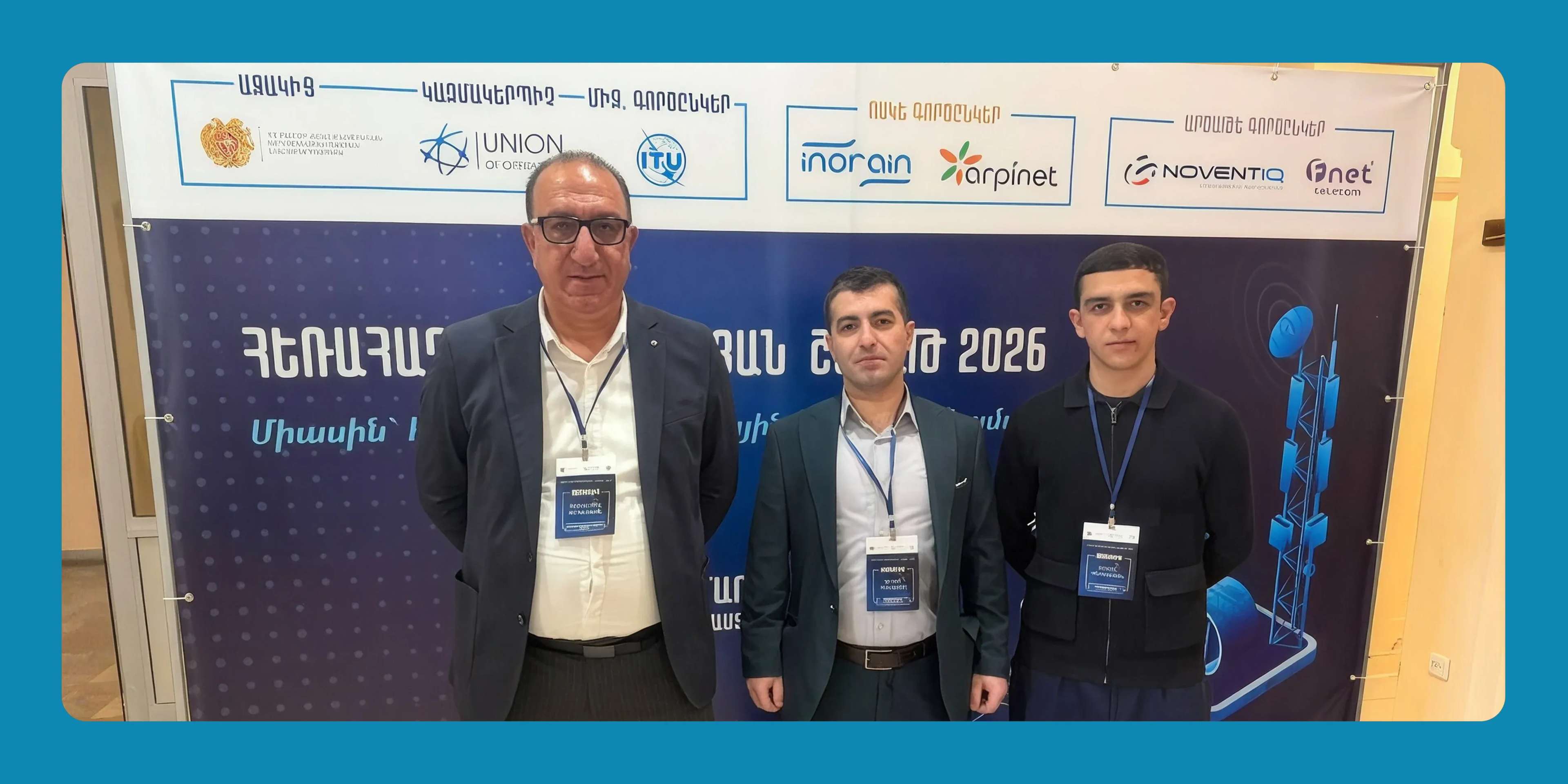 inoRain é patrocinadora ouro da Telecom Week Armenia 2026
